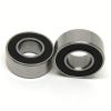 45 mm x 95 mm x 26,5 mm  NSK T7FC045 Rolamentos de rolos gravados